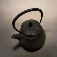 Item thumbnail for item 88006941-e2d4-49d9-94f2-80b4548b5219