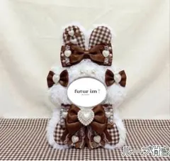 【 11-12cm 】新作 うさ耳 ぬい服 おすわりぬい服 ハンドメイド 11-12cm 着ぐるみ 再販 うさ耳 ぬい服 おすわりぬい服 ハンドメイド