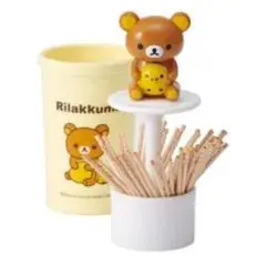 Item thumbnail for item c41ce07e-e6fa-4e45-b16b-910f8b357b13