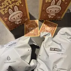 POPMART コーヒーファクトリー