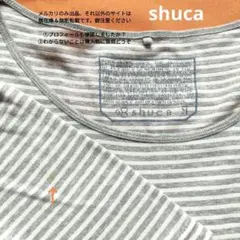 shuca グレーとホワイトストライプ長袖Tシャツのサムネイル