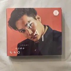 EXO COUNTDOWN 日本ファーストアルバム　KAIバージョン