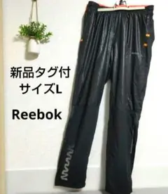 新品タグ付定価7665円　Reebokリーボックランニングパンツ Lサイズ 黒のサムネイル