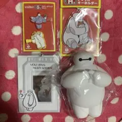 ベイマックス 1番くじ4個セット