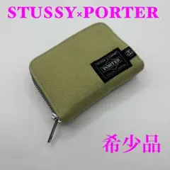 2025年最新】財布 stussy porterの人気アイテム - メルカリ