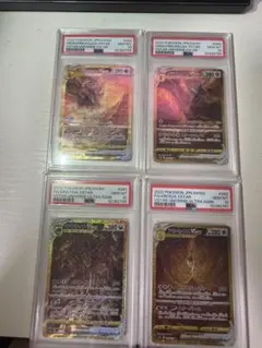 PSA10 ポケモンカード VSTAR 四神UR 4枚セット - メルカリ