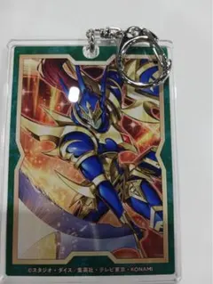 カオスソルジャー ycsj アクリルキーホルダー アニメイトカフェのサムネイル