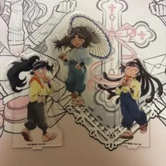 忍たま乱太郎 みんなで下町散策の段 竹谷八左ヱ門 尾浜勘右衛門 久々知兵助