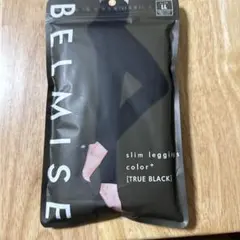 BELMISE スリムレギンス LL TRUE BLACK
