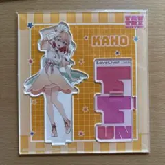 日野下花帆　アクリルスタンド　3rd 蓮ノ空　ラブライブ