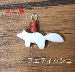 Item thumbnail for item dec34e93-3f37-4305-bc2d-f85dea96448e