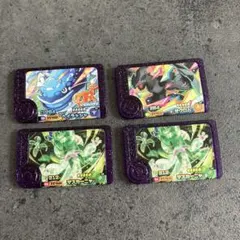 ポケモン　フレンダ　ゼクロム、ヘイラッシャ、 マスカーニャ2枚　セット販売
