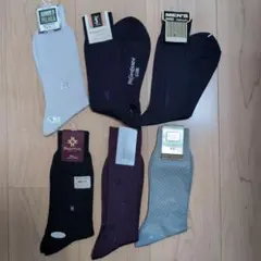 【新品未使用】ビジネス用ソックス6足セット 24〜26、25〜26cm