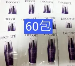 コスメデコルテ　サンプル　リポソームアドバンストリペアセラム　60包