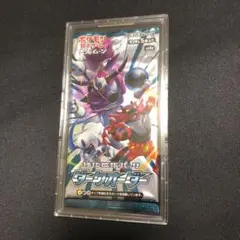 2026年最新】ダークオーダー未開封の人気アイテム - メルカリ