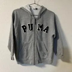 PUMAプーマ　上着パーカー　グレー130センチ