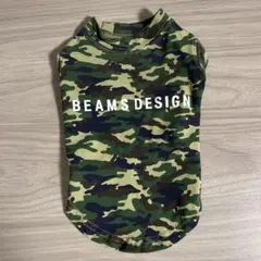 BEAMS DESIGN 迷彩柄犬服 Mサイズのサムネイル