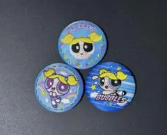 パワーパフガールズ バブルス 刺繍缶バッジ 3個セット
