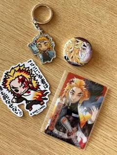 鬼滅の刃 グッズ まとめ売り 煉獄 炭治郎 2025年最新】煉獄まとめ売りの人気アイテム - メルカリ