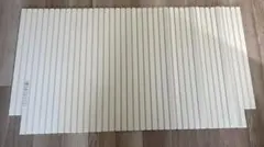 Item thumbnail for item 8698fdc5-141b-4600-9f5e-d16aa98c1e73