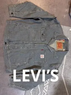 Levi's/リーバイス トラッカージャケット Sサイズ