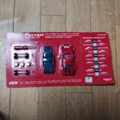 ダイドーキャンペーンミニカー 2025年最新】ダイドー キャンペーン ミニカーキットの人気アイテム