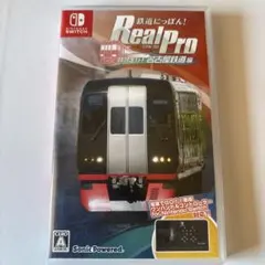 ピ*ン様 鉄道にっぽん RealPro 特急走行! 名古屋鉄道編