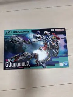 HG 1/144 機動戦士ガンダム GQuuuuuuX
