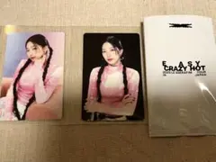 LE SSERAFIM TOUR JAPAN ワルツ　2025 トレカ カズハ