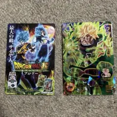 ドラゴンボールスーパー ヒーローズ ブロリー:BR UM8-02 - メルカリ