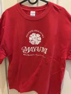 SWEET STEADY 白石まゆみ 推しアピTシャツver.2