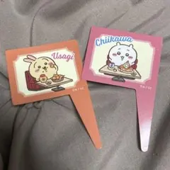 ちいかわ コメダ 珈琲 コラボ うさぎ 食品タグ