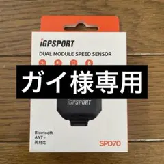 Item thumbnail for item c2f83ac2-6533-48f3-a4e1-4282575c3a0b