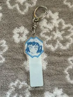 鬼滅の刃 原画展 おなまえタグコレクション 嘴平伊之助