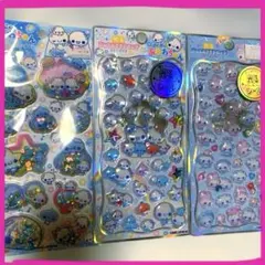 【正規品】光るプチドロあわわちゃんベリーベリー&あわわちゃんスパンコールパーティ