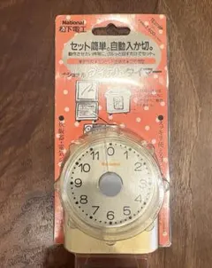 2026年最新】松下電工 キッチンタイマーの人気アイテム - メルカリ