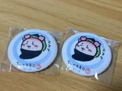 かにちゃん　缶バッジ 2026年最新】かにちゃん 缶バッジの人気アイテム - メルカリ