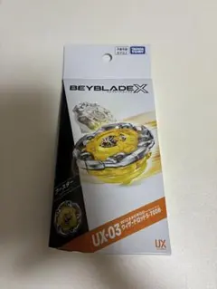 Item thumbnail for item 5ea9fdda-eca5-49b0-b7d7-65bcd7021156