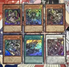 キラーチューンキュー