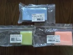 TOKO HF Dibloc yellow red blue RSSトコワックス