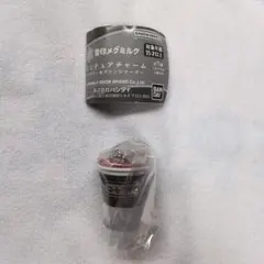 눈표 메그 밀크 미니어처 매력 젤리 & 푸딩 시리즈