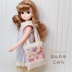 Item thumbnail for item 679398ba-21a0-4f6c-915a-e84a5e995804