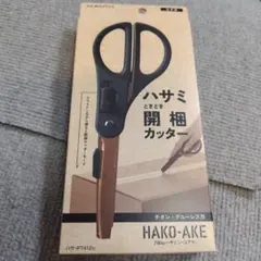 Item thumbnail for item ffa2daac-3f75-40ae-a502-5cfd4ad384d4