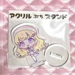 IZ*ONE 宮脇咲良 Twelve ミニアクリルスタンド - メルカリ