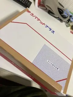非売品】工藤新一 純金名刺 セブンイレブン - メルカリ
