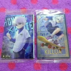 イタジャガ HUNTER×HUNTER4 キルア 2種