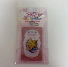 遊戯王 ピーカ PIICA 未開封品10点 遊☆戯☆王デュエルモンスターズ PIICA+クリアパスケース