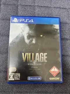 バイオハザード ヴィレッジ Z Version PS4