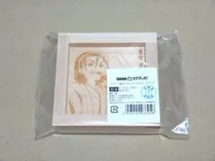 おやき様 リクエスト 2点 まとめ商品