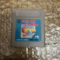 【GB】デットヒートスクランブル